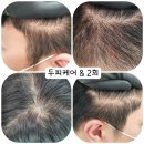 큐사랑&뷰티 - 남구 | 큐사랑&뷰티