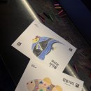예진아트 미디어