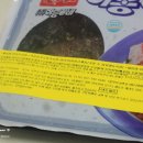 씨유 곤지암건업점 이미지