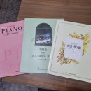 제이피음악학원 이미지
