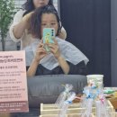헤어나올수없어 이미지