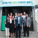 보라매동주민센터 이미지