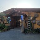 GS25청원척산점 이미지