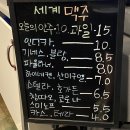 카펠라커피숍
