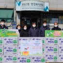 신안할인마트 이미지