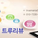 카페 보니또 네이버블로그