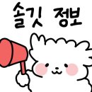 백련손세차장 이미지