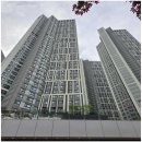 광교탑 공인중개사사무소 이미지