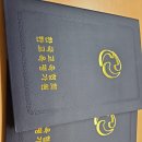 한국교육협회 이미지