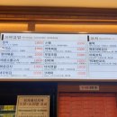 나드리꼬마김밥 이미지