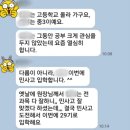 스파크수학과학학원 - 수성구 명덕로 404 | 스파크수학과학학원