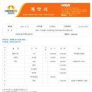 [12.07]숭의동 현대힐스테이트(숭의역) 붙박이&책상 이미지