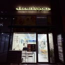 파머스스테이크 | 마곡역포케 맛집 파머스포케 마곡점 연어스테이크포케 후기