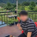 칠갑산까치내팬션 이미지