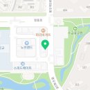 멕시카나청라루원시티점 이미지