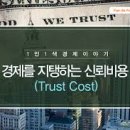 코즈 이미지