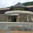 김삿갓문학관 | 김삿갓 문학관