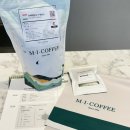 주명농장 | [엠아이커피] 인도 리버데일 SL-9 워시드