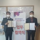(주)서흥 이미지