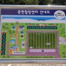중현힐링센터 네이버블로그