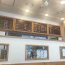 고봉민김밥강동산하점인
