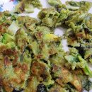 다육이 아트(A) 이미지