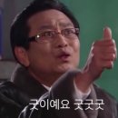 옥냉면 이미지