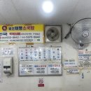 육빵집 | 대전 성심당 본점 그리고 하레 하레 둔산점 빵집 갔다 온 후기!