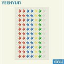 한솔폼텍