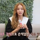 규림