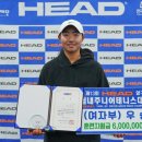 양구실내테니스장 이미지