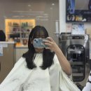 이수정미용실