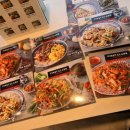 파리바게트 마산시청점 이미지