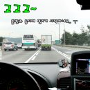 그린팜스테이 이미지