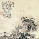 석도