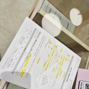 월성1동행정복지센터 이미지