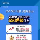 주식회사 미보 이미지
