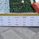 로맨스노래연습장 이미지