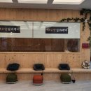 입석로 네이버블로그