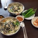 니나손칼국수