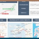 아단어린이공원 이미지