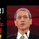 김필재TV