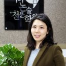 시너지과학전문학원