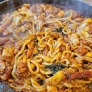 통나무집닭갈비 - 안양시 동안구 인덕원로16번길 25 | 통나무집닭갈비