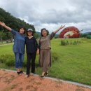 어슬렁대추정원 이미지