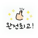 진양관리시스템 이미지