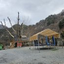 태백구문소힐링캠프 이미지