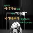 파시온스포츠