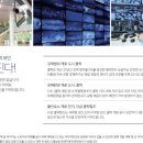 제이비코퍼레이션 이미지