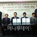 한일정수기 이미지
